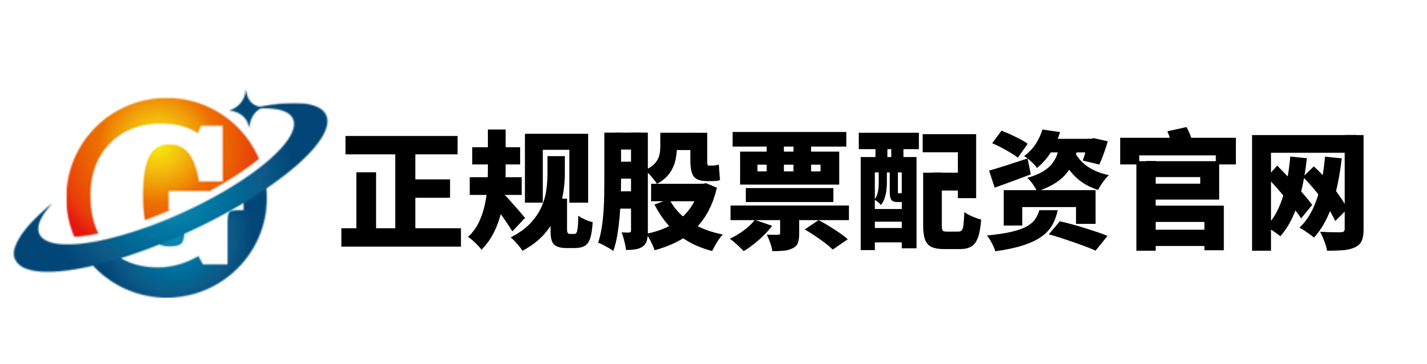 公牛配资